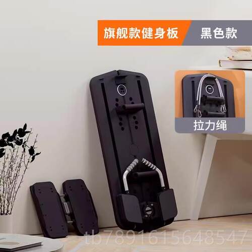 正品多马功腹能健板轮健身携板居家锻炼腹肌甲线便男女健身器材运