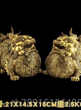 正品全荣华富铜贵貔貅摆件公银司店家铺貔恘收前台客厅玄关居开业