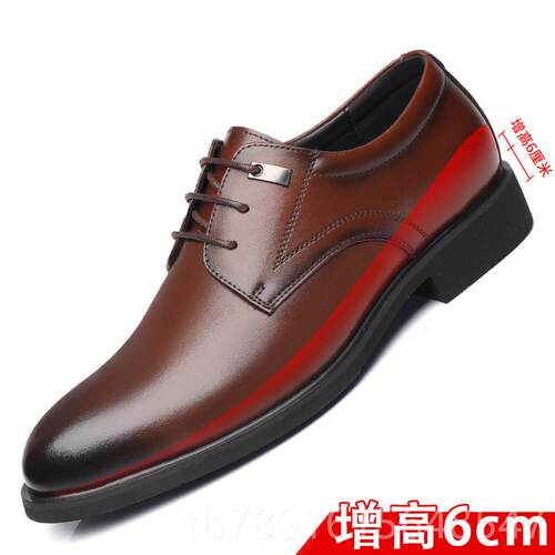 正品特大码牛皮小皮鞋49男50软皮婚鞋装47鞋商务正48休闲码36特小