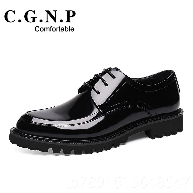 正品秋季男士休闲皮鞋男皮圆头英伦漆鞋皮男单鞋商务正装真结婚鞋