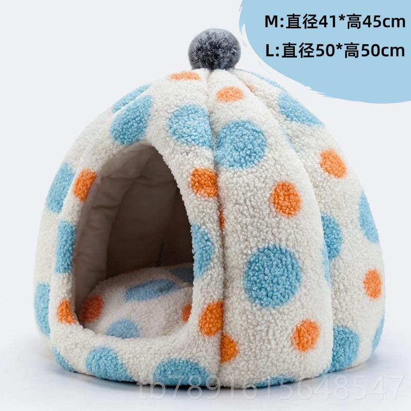 正品南瓜猫屋猫窝四季通冬季保暖封闭蒙式狗窝幼猫猫房子古包用冬