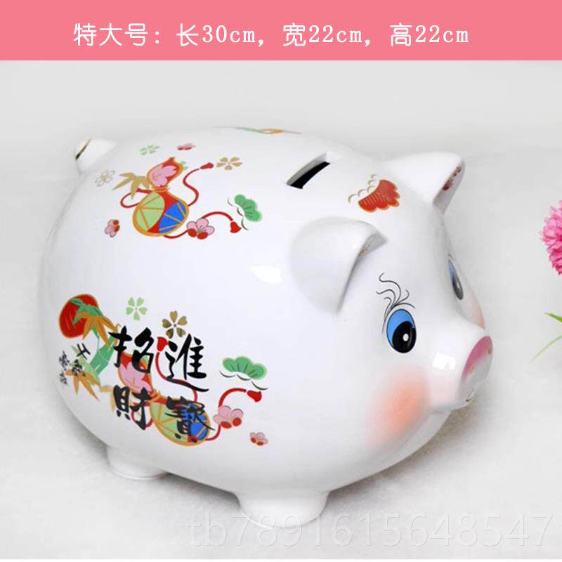 正品超大号蝴蝶结陶小猪瓷存钱罐招财钱金猪储罐猪硬币储蓄罐客厅