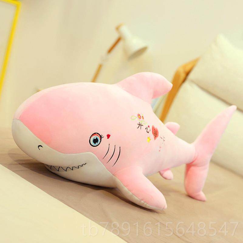 正品爱鲨鱼玩偶男孩毛绒玩具公仔陪长条抱女生枕睡觉床上睡娃娃可,玩具/童车/益智/积木/模型,毛绒/玩偶/公仔/布艺类玩具,淘宝优惠券,粉丝福利购,淘宝优惠卷