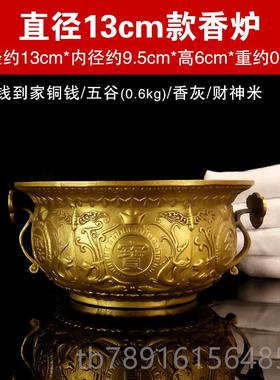 正品纯聚宝盆摆件招财财工艺铜品家居厅店铺办公室装聚客饰品开业