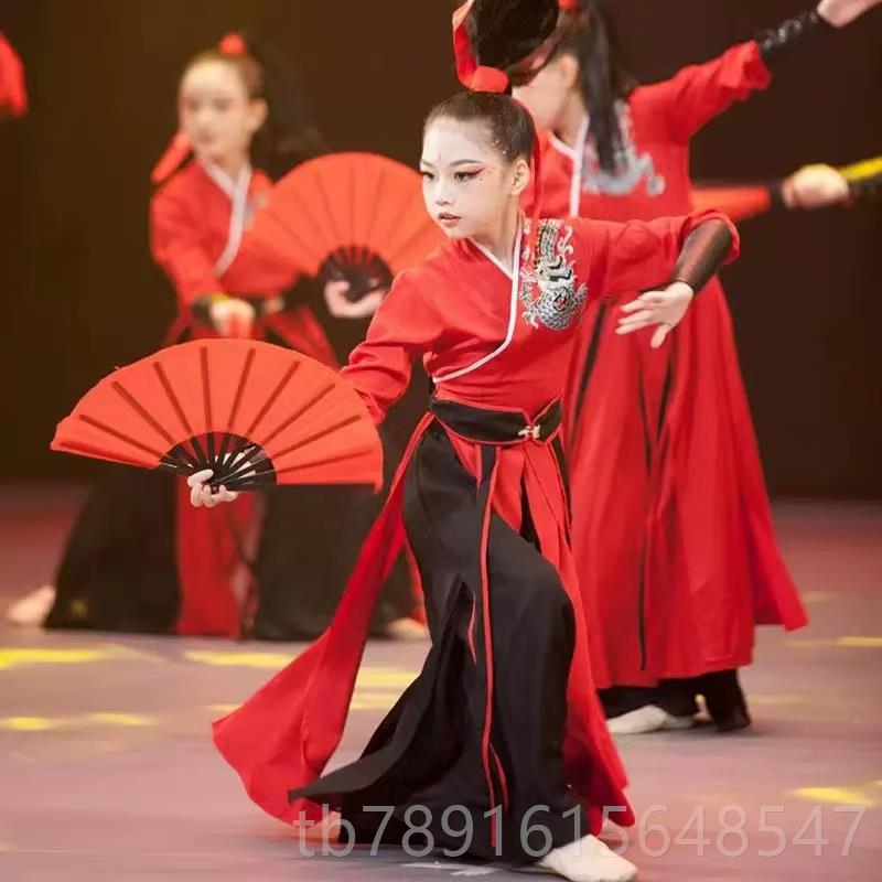 正品吟六一儿童演出服古典舞雪龙蹈舞客风扇子侠舞古风表演服男女