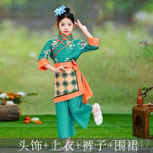 正品京族怒族服装童女少数民族写真服演表出儿服男成人演蹈演出服