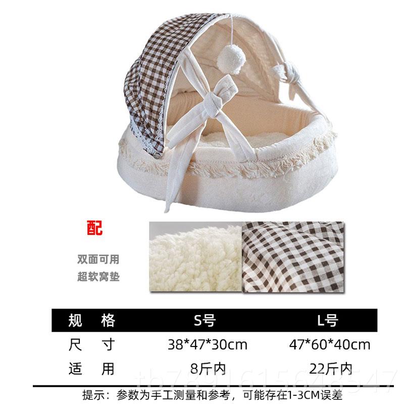 正品猫窝四季用可通拆洗网红猫咪床公窝冬闭夏两用半主封式冬季保