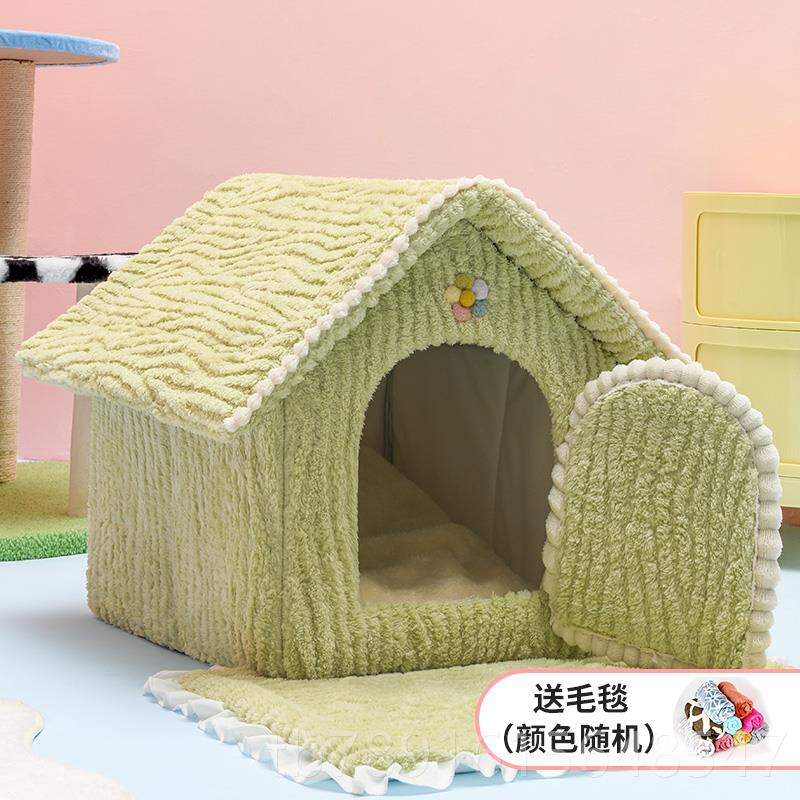 正品猫通窝四季用狗封闭式可拆洗网红房屋别墅猫窝咪冬天保暖宠物