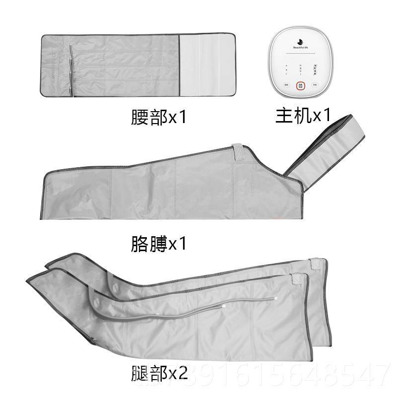 正品康充气按摩按裤挤气压气囊按摩胳膊手臂压摩器腿部下肢按摩怡,个人护理/保健/按摩器材,按摩足疗机,淘宝优惠券,粉丝福利购,淘宝优惠卷