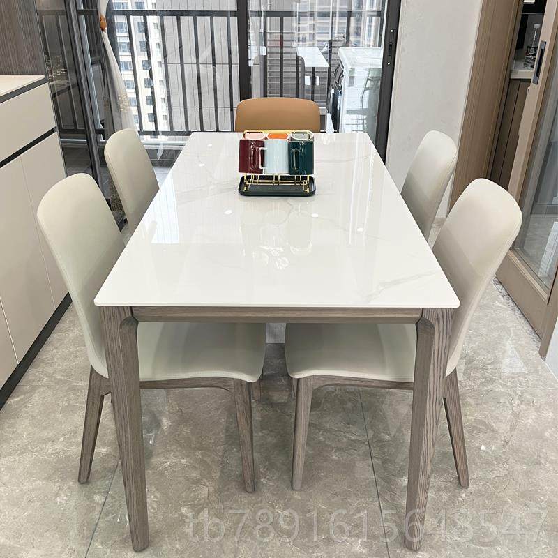正品极简板型餐餐桌家用小户意式岩简约长方形实木白蜡木高端桌椅,住宅家具,岩板餐桌,淘宝优惠券,粉丝福利购,淘宝优惠卷