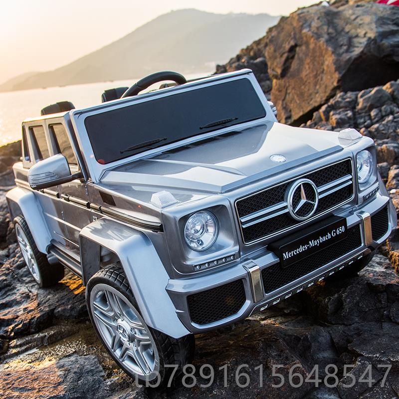 正品奔驰大童g儿电动车四轮遥控汽亲车小孩宝宝坐玩具子车可大人