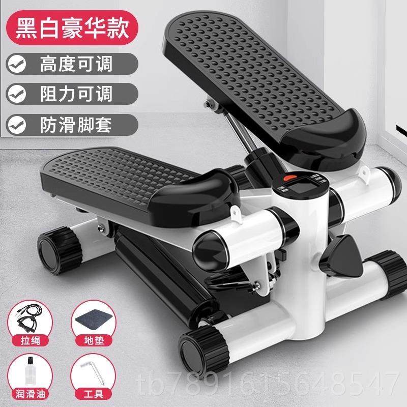 正品爬跑步机康复训练脚踏车踏用机家减肥原地登楼山健身器材脚踏