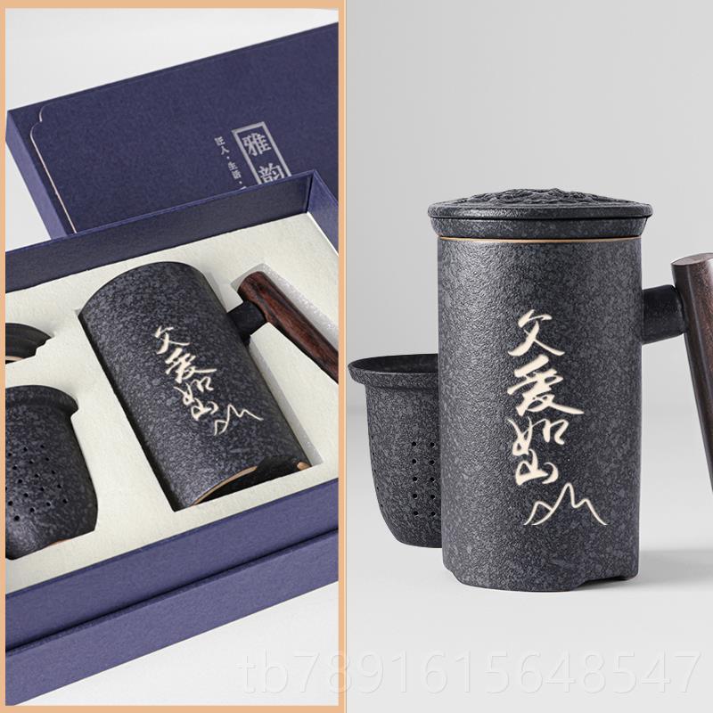 正品生日礼物男士爸爸长辈老师岳父丈教师节人老人实老用退休父送