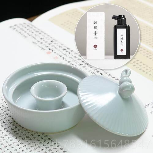 正品合三 陶瓷舍墨碟带盖防干盘保湿防蒸发 小熊火锅砚台书法墨专