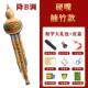 正品 葫丝c调小学生乐芦器芦防摔楠9竹专业演奏型降b调初学者孔葫