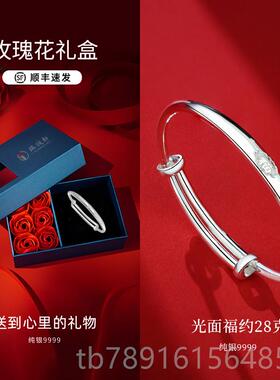 正品老人龙凤祥银手镯9999纯银妈款银镯子奶饰奶母亲银长妈辈生日