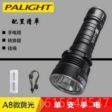 正品霸26650强光手筒电L8ED光可充电远照户外家用超亮骑行防水AX9