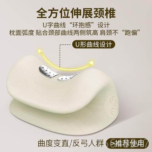 正品宾多康椎按贵按摩器富包颈部摩仪热颈敷脖子牵引神器睡眠按摩