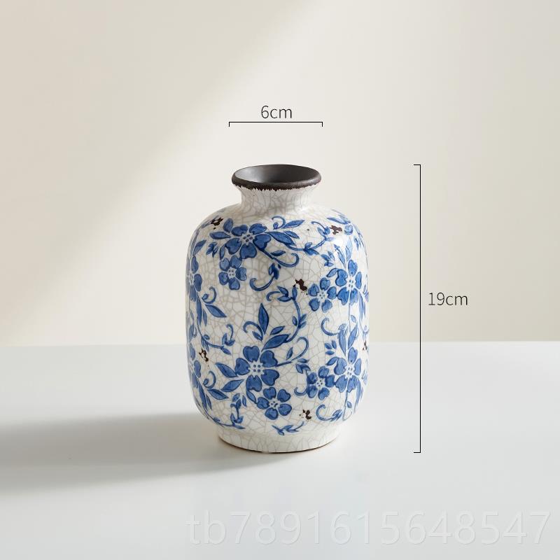 正品新中式养青花瓷花瓶大绿植插花水复古饰陶瓷花器玄客厅关装品