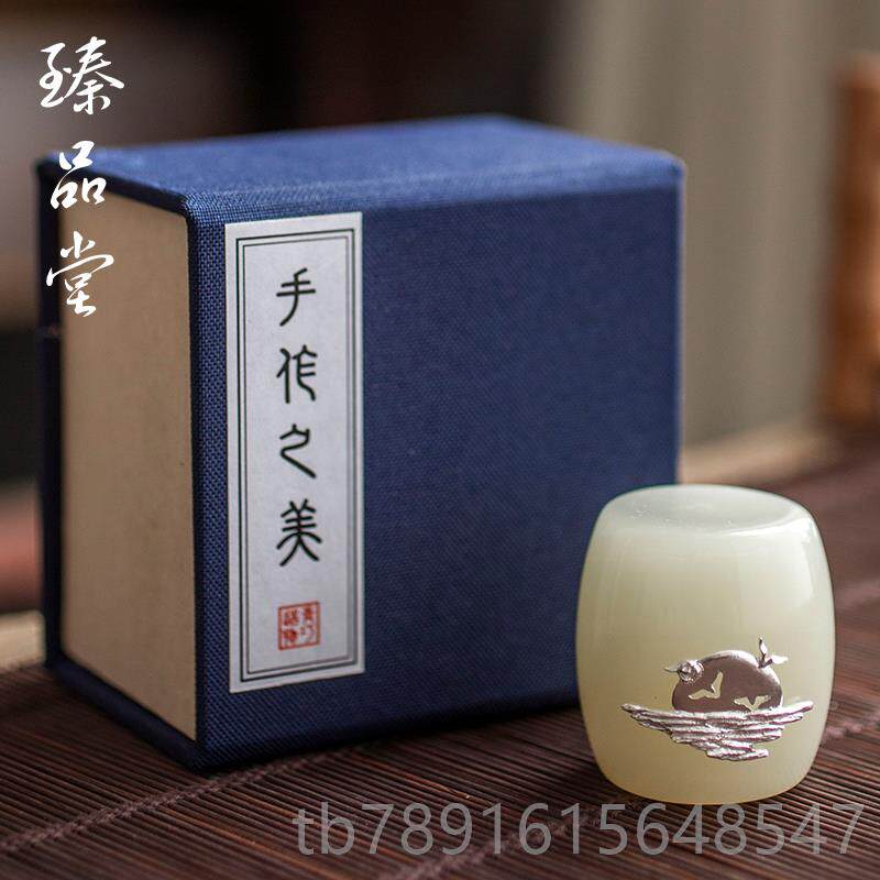 正品臻堂 品镶雕银花玉石盖置陶摆瓷茶壶盖子托盖碗盖托茶席功夫