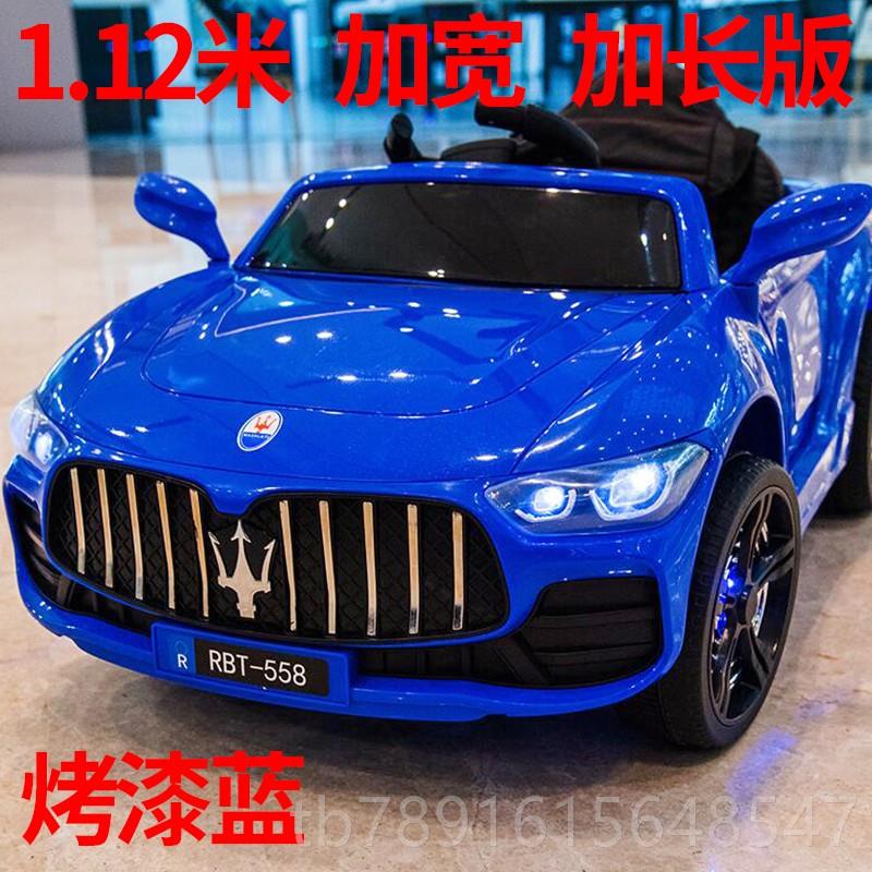 正品双儿童电动车四轮汽车带遥控宝宝玩车可坐人男女具四驱动孩童