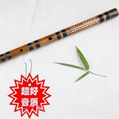 邮儿童学生成人初专业演 学精包品根苦竹笛子乐整器 正品 厂家直销