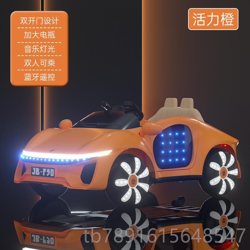 正品儿童电动小车四轮汽具车遥控可坐车大人宝宝男女孩玩四驱童车