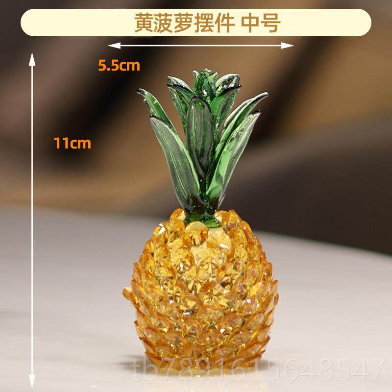 正品招财K9晶菠萝客厅酒柜玄关摆水位件轻室奢高档家居办公桌面工,家居饰品,装饰摆件,淘宝优惠券,粉丝福利购,淘宝优惠卷