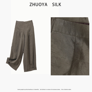 100%桑蚕丝香云纱双面双穿极简风高端女装 舒适高级感双面穿镰刀裤