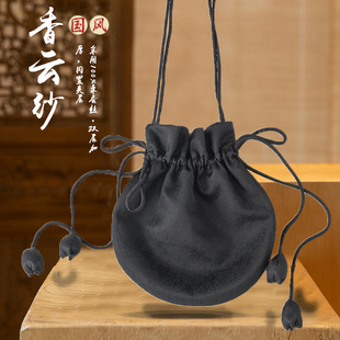 国风便携束口真丝包5 100%桑蚕丝纯色简约香云纱抽绳零钱包新中式