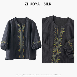 琸娅100%桑蚕丝香云纱新中式复古燕尾下摆小v领几何刺绣印花上衣