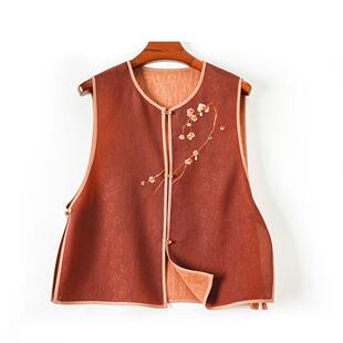 100%桑蚕丝红云纱冠乐绉国风高端女装新中式盘扣轻奢真丝马甲