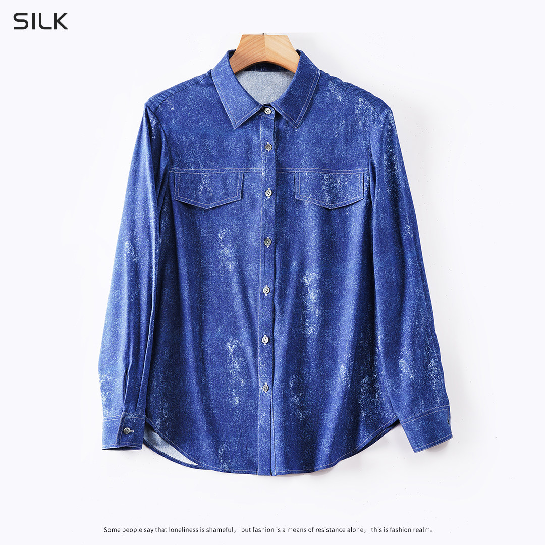 桑蚕丝真丝百搭高端女装休闲蓝色打底外穿长袖衬衫,女装/女士精品,真丝上装,淘宝优惠券,粉丝福利购,淘宝优惠卷