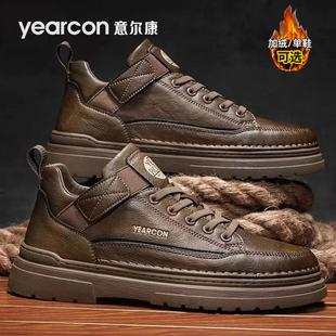 意尔康不系带男鞋秋冬季商务休闲皮鞋男款加绒棉鞋低帮英伦马丁靴