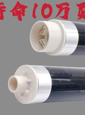 适合京瓷TA2552ci 3252ci 2553ci 3253 3554原色鼓芯 硒鼓 感光鼓