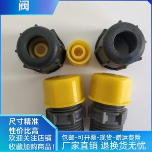 米顿罗电磁隔膜泵PD056 708NI单向阀LMI 738NIPD046 728NIPD016