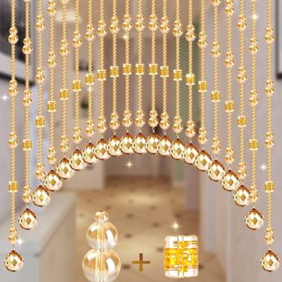 珠帘隔断水晶帘子门帘家用玄关厕所屏风厨房葫芦客厅门对门免打孔