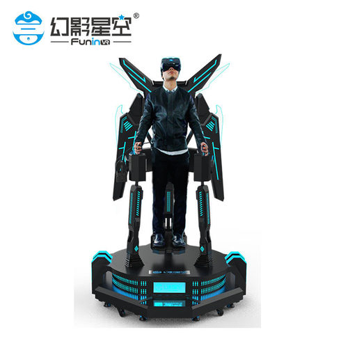幻影星空暗黑之翼vr游戏机vr飞行模拟器vr体验馆射击游乐设备厂家