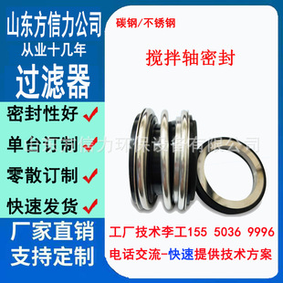 过滤器 自清洗过滤器 网式 自清洁过滤器 全自动自清洗过滤器 刷式