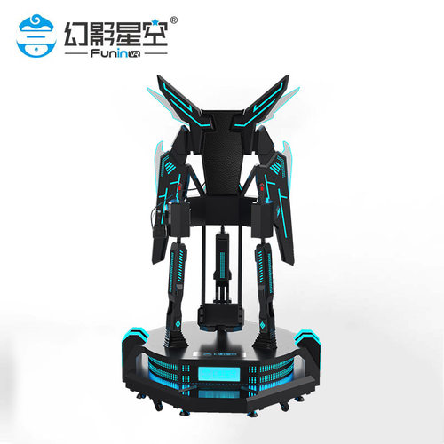 幻影星空暗黑之翼vr飞行模拟器游乐场景区体验项目游戏机设备VR