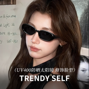 久森可可镜复古猫眼尼龙墨镜太阳镜女款高级感UV400偏光防紫外线E