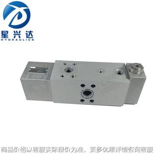 液压平衡阀25 04液压