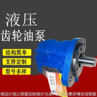 2032 供应长江双联泵2045 171
