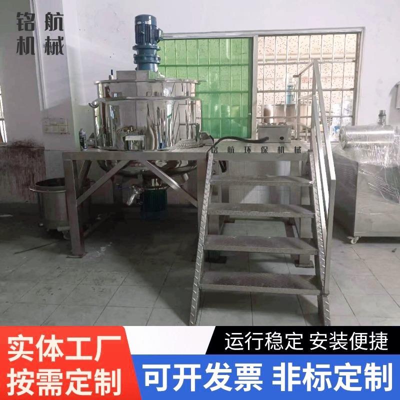 1吨高速搅拌罐304不锈钢搅拌桶食品化工液体加热混料机厂家直销