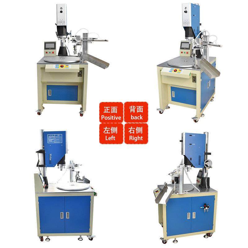 转盘超声波焊接机多工位转盘超声波焊接机六工位转盘焊接机,五金/工具,塑焊机,淘宝优惠券,粉丝福利购,淘宝优惠卷