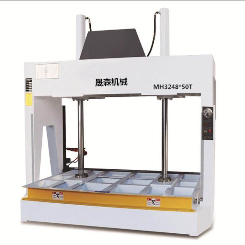 木工机械厂家MH3248*50T套装门冷压机木门板材家具冷压机,五金/工具,机床,淘宝优惠券,粉丝福利购,淘宝优惠卷