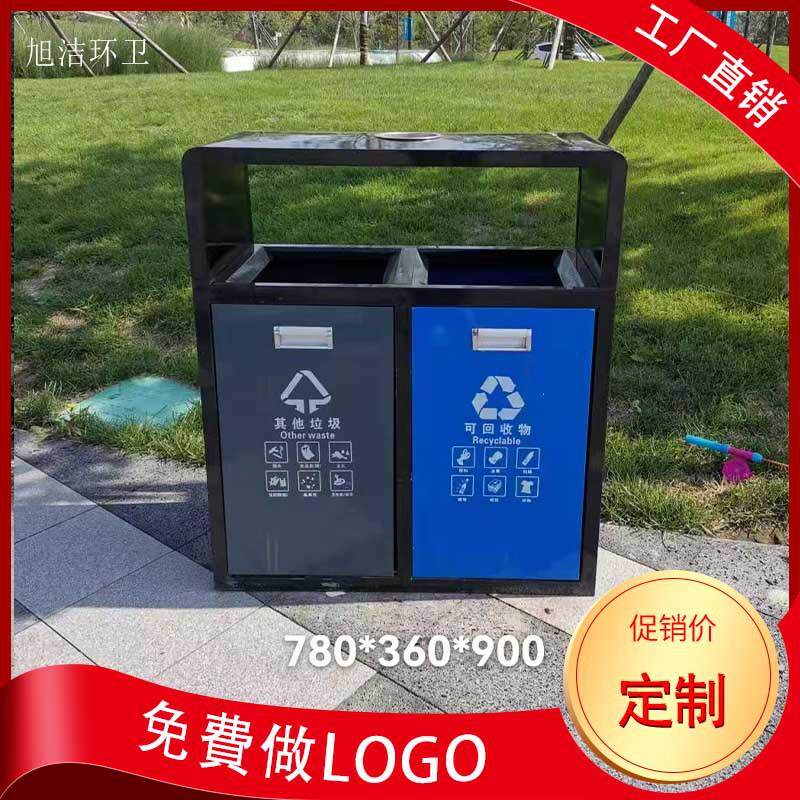 户外垃圾桶不锈钢烤漆内桶三角锁烟缸加厚量大优惠公园路边垃圾箱