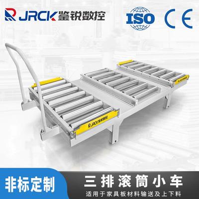 可定制手持式三排滚筒运输车滚轮平台手推车重型装载工业手推车