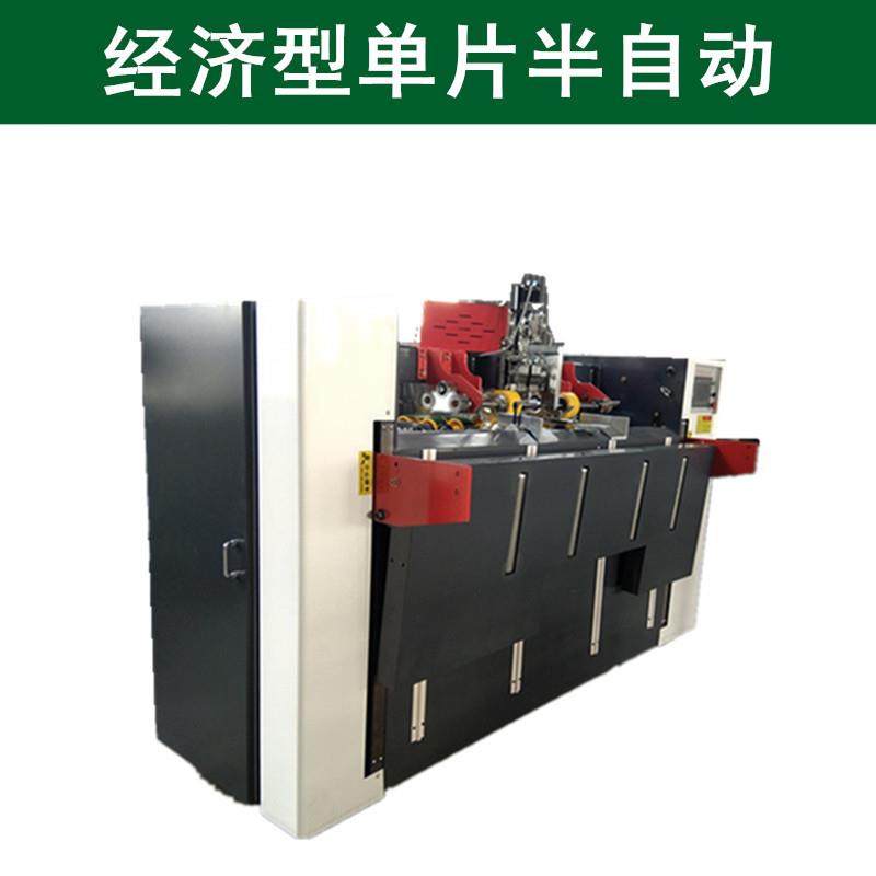河北厂家直供2000型半自动钉箱机纸箱装订机单片订箱机