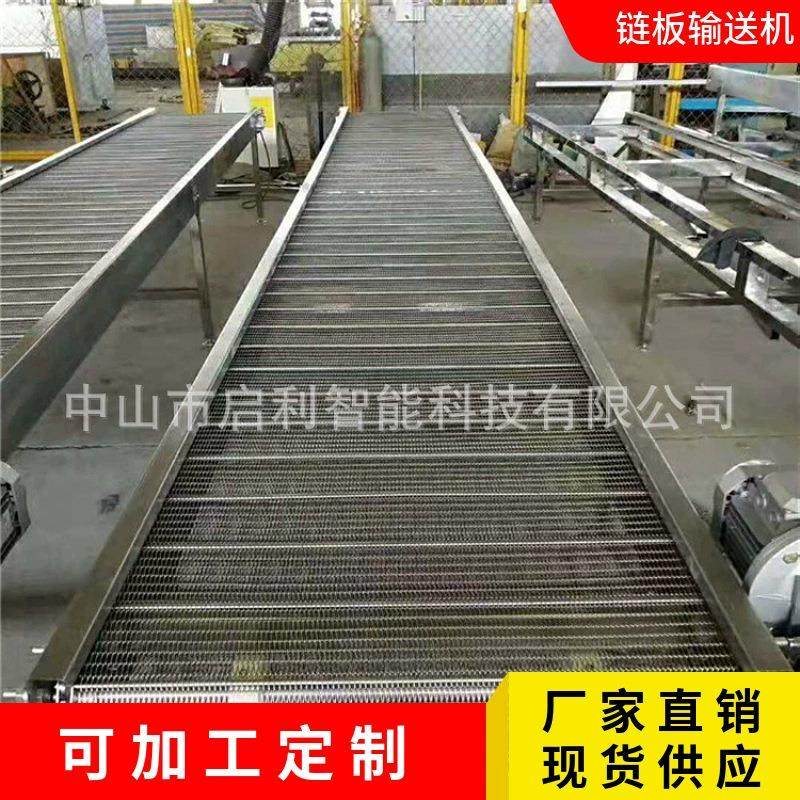 食品级Z型爬坡皮带输送机z封闭式提升机裙边高效节能耐磨智能,搬运/仓储/物流设备,输送机,淘宝优惠券,粉丝福利购,淘宝优惠卷